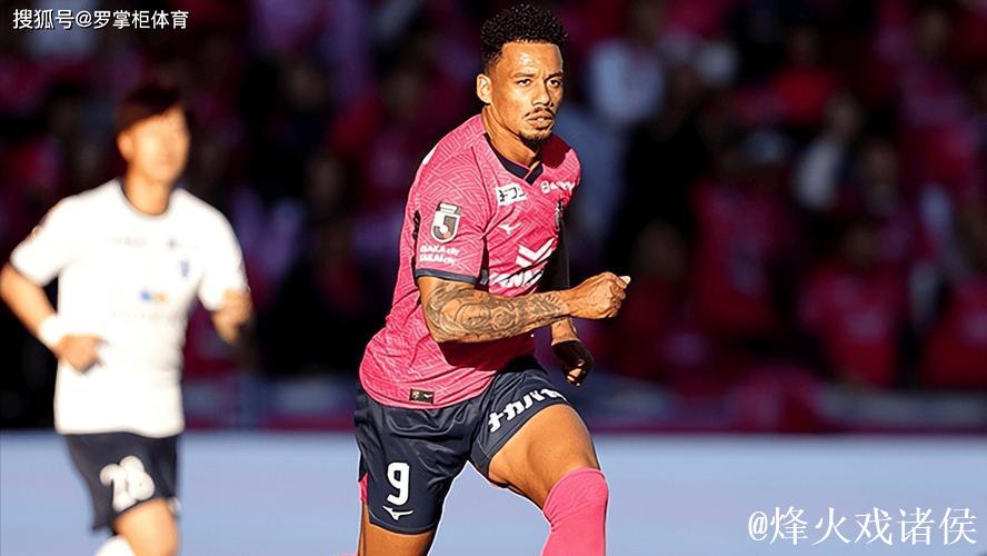200万欧锁定J联赛银靴！上海申花引进拉唐，是捡漏还是踩坑？