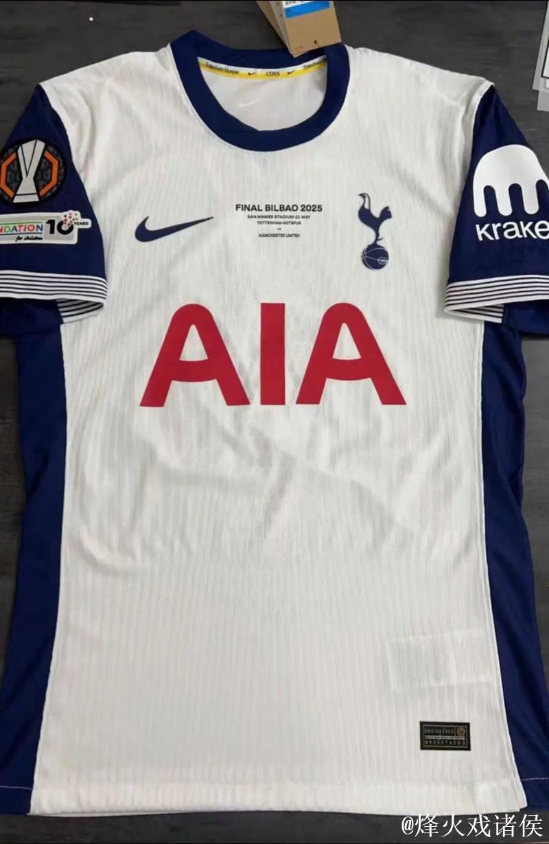 欧联-斯卡利特破门 热刺3-0稳获第四晋级16强