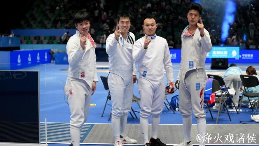 全运会击剑收官:上海男重团体夺冠 福建女花团体卫冕成功 全运会击剑收官:上海男重团体夺冠 福建女花团体卫冕成功